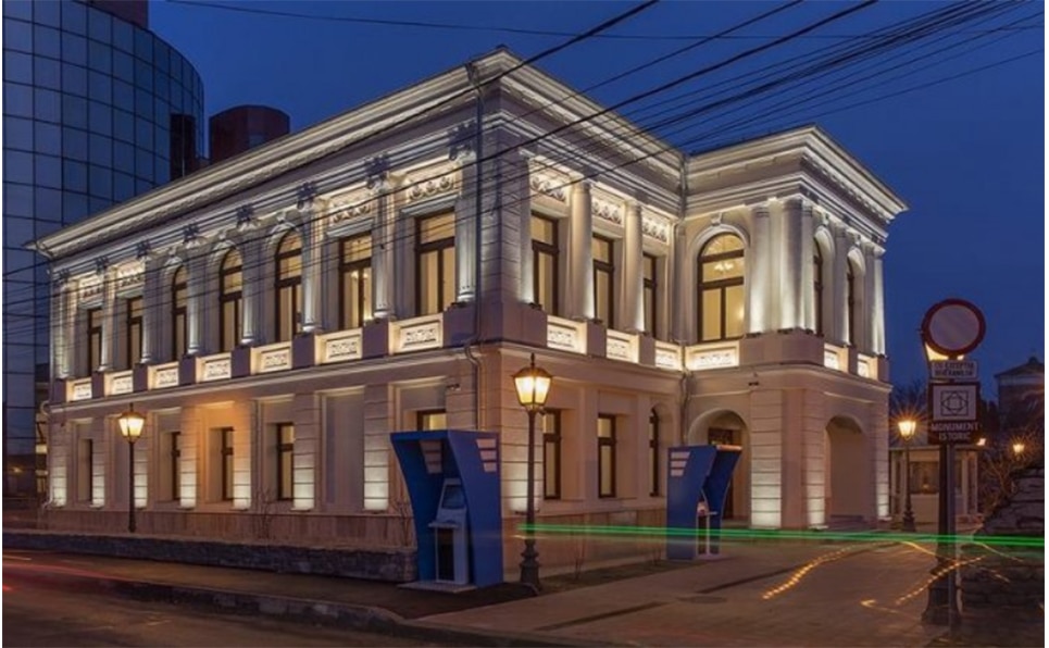 Muzeul Municipal Iasi